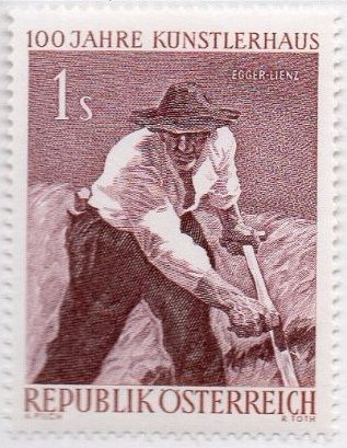 Austria Stamp Yvert 927 - Briefmarke Osterreich Michel 1087