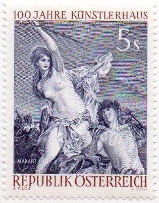 Austria Stamp Yvert 930 - Briefmarke Osterreich Michel 1090