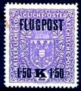 Austria Airmail Yvert 1 - Briefmarke Osterreich Michel 225