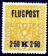 Austria Airmail Yvert 2 - Briefmarke Osterreich Michel 226