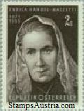 Austria Stamp Yvert 1182 - Briefmarke Osterreich Michel 1353