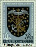 Austria Stamp Yvert 1187 - Briefmarke Osterreich Michel 1358