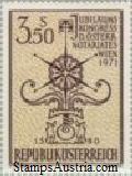 Austria Stamp Yvert 1188 - Briefmarke Osterreich Michel 1359