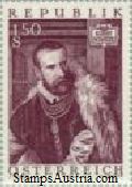 Austria Stamp Yvert 1189 - Briefmarke Osterreich Michel 1360