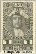 Austria Stamp Yvert 119 - Briefmarke Osterreich Michel 161