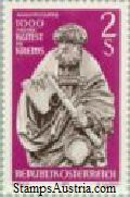 Austria Stamp Yvert 1192 - Briefmarke Osterreich Michel 1363