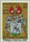 Austria Stamp Yvert 1195 - Briefmarke Osterreich Michel 1366