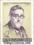 Austria Stamp Yvert 1206 - Briefmarke Osterreich Michel 1378
