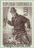 Austria Stamp Yvert 1207 - Briefmarke Osterreich Michel 1377