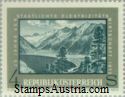 Austria Stamp Yvert 1220 - Briefmarke Osterreich Michel 1391