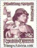 Austria Stamp Yvert 1221 - Briefmarke Osterreich Michel 1393