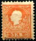 Austria Stamp Yvert 14 - Briefmarke Osterreich Michel 13 II