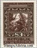 Austria Stamp Yvert 1495 - Briefmarke Osterreich Michel 1666
