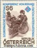 Austria Stamp Yvert 1496 - Briefmarke Osterreich Michel 1667