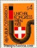 Austria Stamp Yvert 1498 - Briefmarke Osterreich Michel 1669