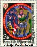 Austria Stamp Yvert 1499 - Briefmarke Osterreich Michel 1670
