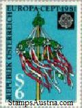 Austria Stamp Yvert 1500 - Briefmarke Osterreich Michel 1671