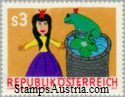 Austria Stamp Yvert 1503 - Briefmarke Osterreich Michel 1674