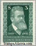 Austria Stamp Yvert 1506 - Briefmarke Osterreich Michel 1677