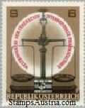 Austria Stamp Yvert 1507 - Briefmarke Osterreich Michel 1679