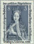 Austria Stamp Yvert 1510 - Briefmarke Osterreich Michel 1681