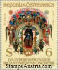 Austria Stamp Yvert 1512 - Briefmarke Osterreich Michel 1683