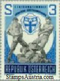 Austria Stamp Yvert 1517 - Briefmarke Osterreich Michel 1688