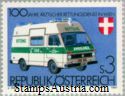 Austria Stamp Yvert 1523 - Briefmarke Osterreich Michel 1694