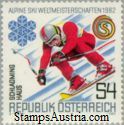 Austria Stamp Yvert 1524 - Briefmarke Osterreich Michel 1695