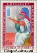 Austria Stamp Yvert 1531 - Briefmarke Osterreich Michel 1702