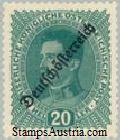 Austria Stamp Yvert 175 - Briefmarke Osterreich Michel 234