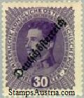Austria Stamp Yvert 177 - Briefmarke Osterreich Michel 236