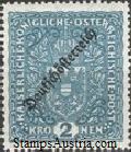 Austria Stamp Yvert 184 - Briefmarke Osterreich Michel 243
