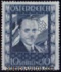 Austria Stamp Yvert 484 - Briefmarke Osterreich Michel 588 - Click Image to Close