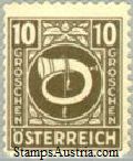 Austria Stamp Yvert 523 - Briefmarke Osterreich Michel 727