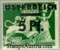 Austria Stamp Yvert 539 - Briefmarke Osterreich Michel 664