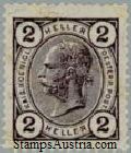 Austria Stamp Yvert 82 - Briefmarke Osterreich Michel 106