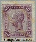 Austria Stamp Yvert 91 - Briefmarke Osterreich Michel 115
