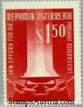 Austria Stamp Yvert 925 - Briefmarke Osterreich Michel 1084