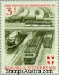 Austria Stamp Yvert 926 - Briefmarke Osterreich Michel 1086