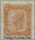 Austria Stamp Yvert 93 - Briefmarke Osterreich Michel 117