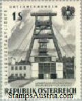 Austria Stamp Yvert 932 - Briefmarke Osterreich Michel 1092
