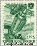 Austria Stamp Yvert 933 - Briefmarke Osterreich Michel 1093