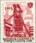 Austria Stamp Yvert 934 - Briefmarke Osterreich Michel 1094