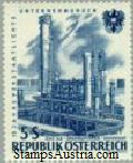 Austria Stamp Yvert 936 - Briefmarke Osterreich Michel 1096