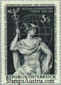 Austria Stamp Yvert 937 - Briefmarke Osterreich Michel 1097