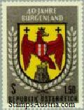 Austria Stamp Yvert 938 - Briefmarke Osterreich Michel 1098
