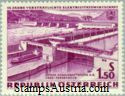 Austria Stamp Yvert 943 - Briefmarke Osterreich Michel 1104
