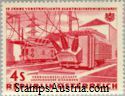 Austria Stamp Yvert 946 - Briefmarke Osterreich Michel 1107
