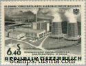 Austria Stamp Yvert 947 - Briefmarke Osterreich Michel 1108